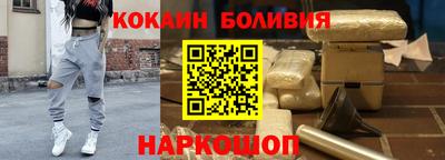 метамфетамин Ипатово
