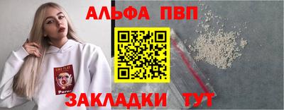 мяу мяу мука Ирбит