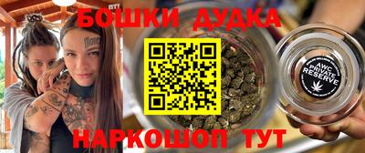 мяу мяу мука Ирбит