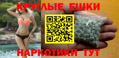 spice Изобильный