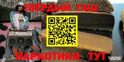 мяу мяу мука Ирбит