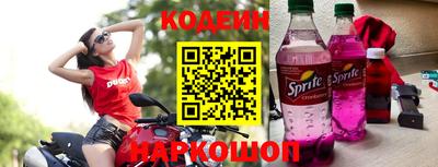 мяу мяу мука Ирбит